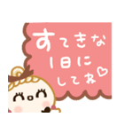 おめかしレディ♡冬（個別スタンプ：5）