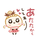 おめかしレディ♡冬（個別スタンプ：7）