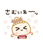 おめかしレディ♡冬（個別スタンプ：8）