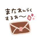 おめかしレディ♡冬（個別スタンプ：9）