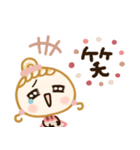 おめかしレディ♡冬（個別スタンプ：12）