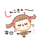 おめかしレディ♡冬（個別スタンプ：16）