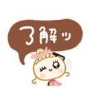 おめかしレディ♡冬（個別スタンプ：17）