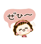 おめかしレディ♡冬（個別スタンプ：19）