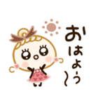 おめかしレディ♡冬（個別スタンプ：21）