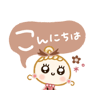 おめかしレディ♡冬（個別スタンプ：22）