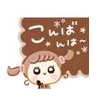 おめかしレディ♡冬（個別スタンプ：23）