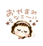 おめかしレディ♡冬（個別スタンプ：24）