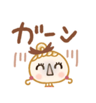 おめかしレディ♡冬（個別スタンプ：26）