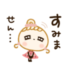 おめかしレディ♡冬（個別スタンプ：28）