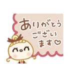 おめかしレディ♡冬（個別スタンプ：35）