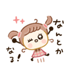 おめかしレディ♡冬（個別スタンプ：36）