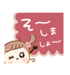 おめかしレディ♡冬（個別スタンプ：37）