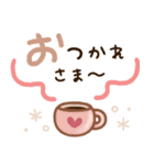 おめかしレディ♡冬（個別スタンプ：38）