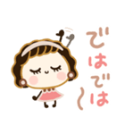 おめかしレディ♡冬（個別スタンプ：40）