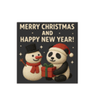 「年末年始」01（AI）（個別スタンプ：6）