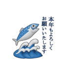 「年末年始」01（AI）（個別スタンプ：13）