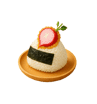 てんむす おにぎり Stampシリーズno.4（個別スタンプ：18）