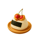 てんむす おにぎり Stampシリーズno.4（個別スタンプ：20）