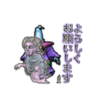 アンデッド動く⚰️レムレース（個別スタンプ：1）