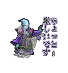 アンデッド動く⚰️レムレース（個別スタンプ：2）