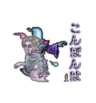 アンデッド動く⚰️レムレース（個別スタンプ：3）