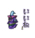 アンデッド動く⚰️レムレース（個別スタンプ：6）