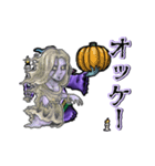 アンデッド動く⚰️レムレース（個別スタンプ：7）