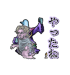 アンデッド動く⚰️レムレース（個別スタンプ：8）