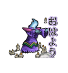 アンデッド動く⚰️レムレース（個別スタンプ：9）