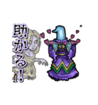 アンデッド動く⚰️レムレース（個別スタンプ：12）