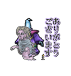 アンデッド動く⚰️レムレース（個別スタンプ：13）