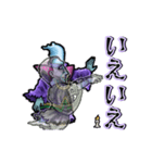 アンデッド動く⚰️レムレース（個別スタンプ：14）