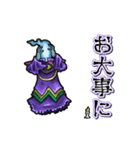 アンデッド動く⚰️レムレース（個別スタンプ：17）