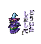 アンデッド動く⚰️レムレース（個別スタンプ：18）