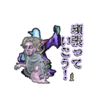 アンデッド動く⚰️レムレース（個別スタンプ：20）