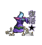 アンデッド動く⚰️レムレース（個別スタンプ：21）