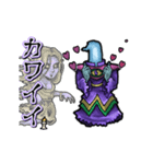 アンデッド動く⚰️レムレース（個別スタンプ：24）