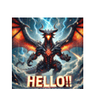 覇王バハムート -降臨-（個別スタンプ：2）