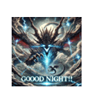 覇王バハムート -降臨-（個別スタンプ：3）