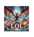 覇王バハムート -降臨-（個別スタンプ：14）