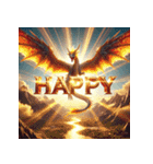 覇王バハムート -降臨-（個別スタンプ：15）