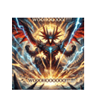 覇王バハムート -降臨-（個別スタンプ：19）