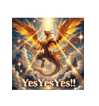 覇王バハムート -降臨-（個別スタンプ：21）