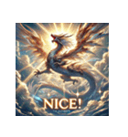 覇王バハムート -降臨-（個別スタンプ：25）