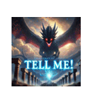 覇王バハムート -降臨-（個別スタンプ：35）