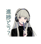 クールガールの進捗相談★在宅（個別スタンプ：1）