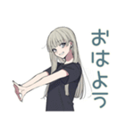 クールガールの進捗相談★在宅（個別スタンプ：2）