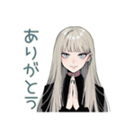 クールガールの進捗相談★在宅（個別スタンプ：3）