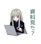 クールガールの進捗相談★在宅（個別スタンプ：4）